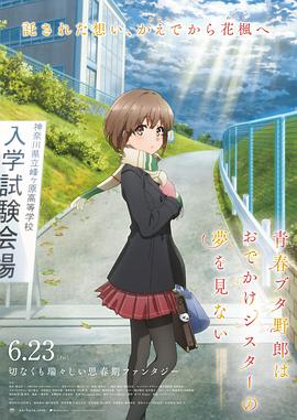国产观看一区二区
